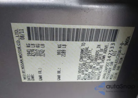 2012 Nissan Altima 2.5 S из США, поврежденный, VIN 1N4AL2AP3CC142533